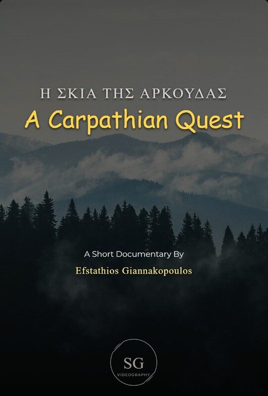 The Shadow of the Bear A Carpathian Quest